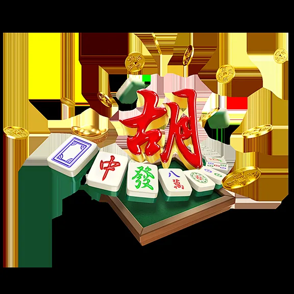 博彩论坛PG电子游戏 - 麻将胡了